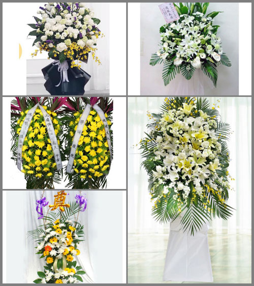 贵州毕节市威宁县玉龙乡和平村白事花篮预定