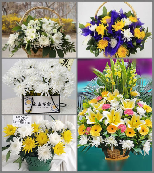 贵州毕节市威宁县玉龙乡和平村白事提篮配送